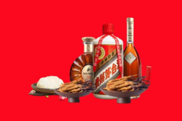 广安武胜烟酒回收礼品
