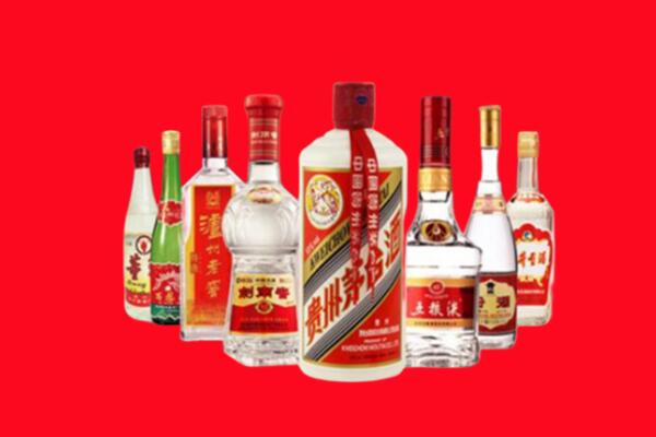 广安武胜回收名酒