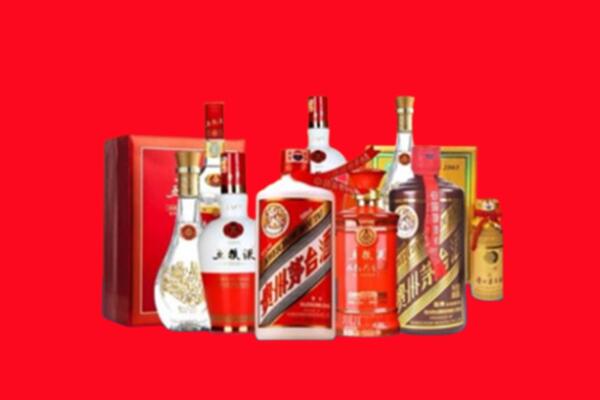 收购行情：广安武胜名酒回收值多少钱？