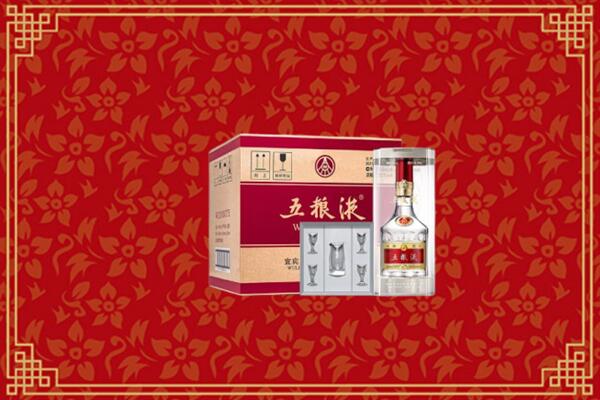 高价求购：广安武胜回收五粮液