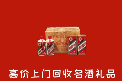 广安武胜回收铁盖茅台酒