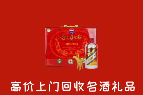 广安武胜回收茅台酒瓶