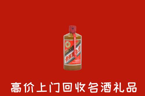 广安武胜回收陈酿茅台酒
